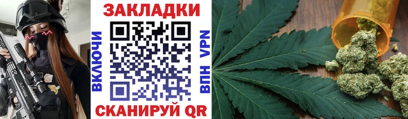 Купить наркотики Ковдор КОКАИН  МАРИХУАНА  Мефедрон  АМФ  Гашиш 