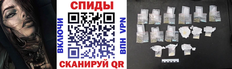 Amphetamine 98%  Ковдор 
