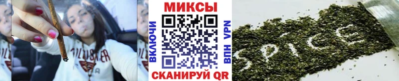 БУТИРАТ бутандиол наркошоп OMG ссылки Ковдор