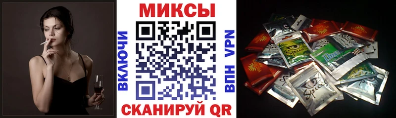 БУТИРАТ 1.4BDO Ковдор