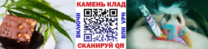 маркетплейс как зайти  наркошоп  Ковдор  Cannafood марихуана 