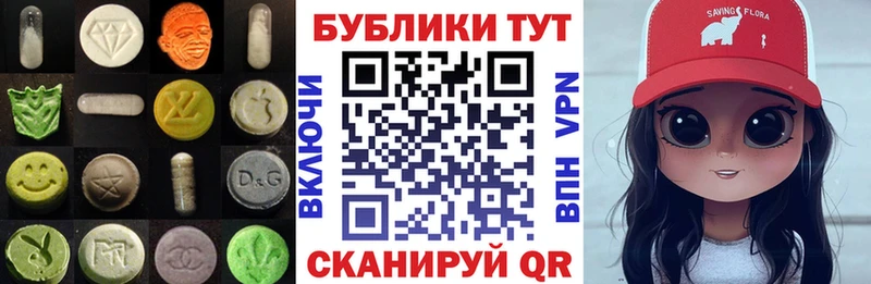ЭКСТАЗИ Punisher Ковдор