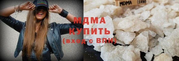 дистиллят марихуана Алзамай