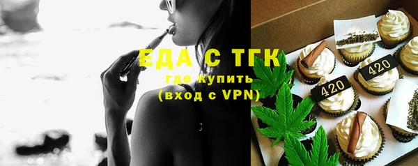 прущие крисы Абинск