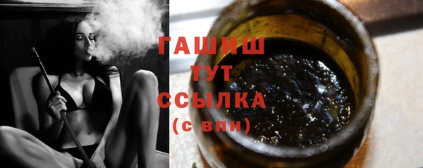 прущие крисы Абинск