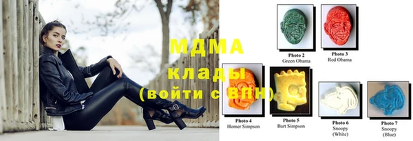 прущие крисы Абинск
