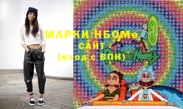 меф Алексин