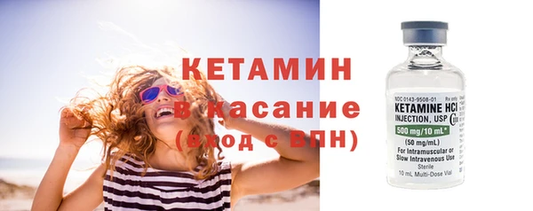 бошки Абдулино