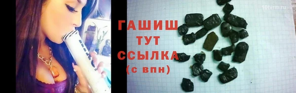 дистиллят марихуана Алзамай