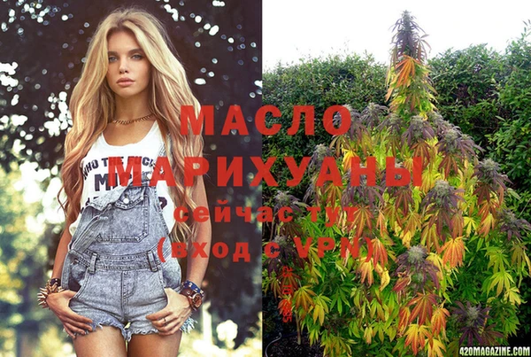 прущие крисы Абинск