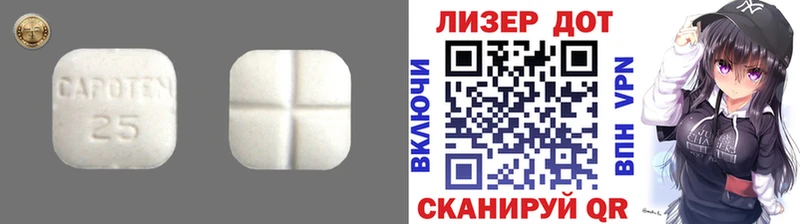 где можно купить   Ковдор  Лсд 25 экстази кислота 