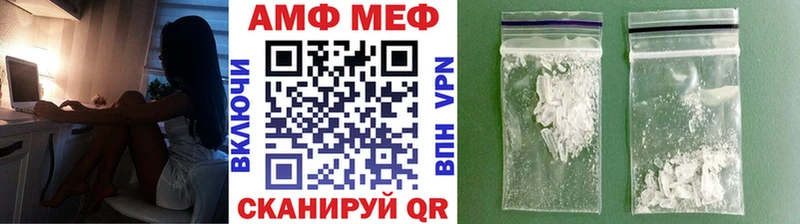 гидра tor  Ковдор  Метамфетамин мет  купить наркоту 